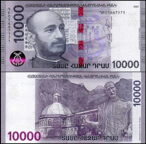 ARMENIA, 10000 DRAM 2024, Pick W64