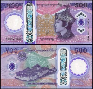 BHUTAN, 500 NGULTRUM 2025 Pick W44