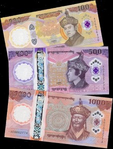 BHUTAN, 100, 500, 1000 NGULTRUM NGULTRUM 2025 Pick W43 - 45