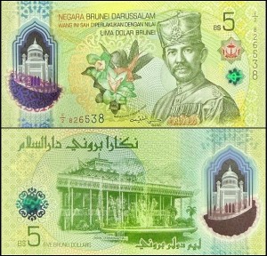 BRUNEI, 5 DOLAR BRUNEI / BRUNEI DOLLARS 2024, plastik,  Pick W42