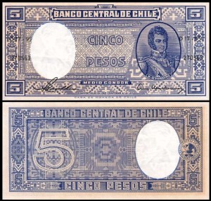 CHILE, 5 PESOS (1958-1959) Pick 119(2)