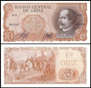 CHILE, 10 ESCUDOS (1970) Pick 143(1)