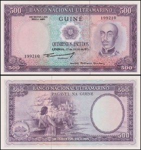 GWINEA PORTUGALSKA, 500 ESCUDOS 1971 Pick 46a1