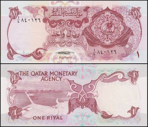 KATAR, 1 RIYAL (1973) Pick 1