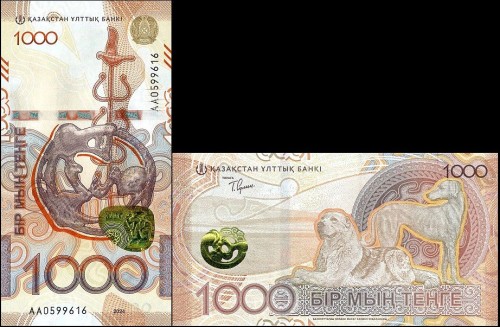 KazachstanPw52.jpg
