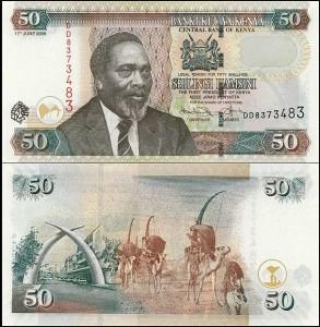 KENIA, 50 SHILLINGI 2009 Pick 47d