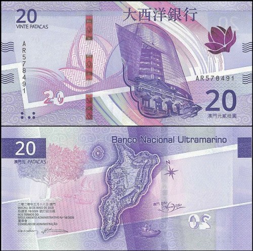 MakaoPw91.jpg