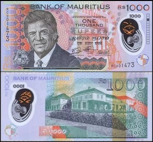 MAURITIUS, 1000 RUPEES 2024 Pick W66A