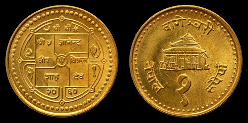 Nepal 1Rupia 1050.4, 5zł.jpeg