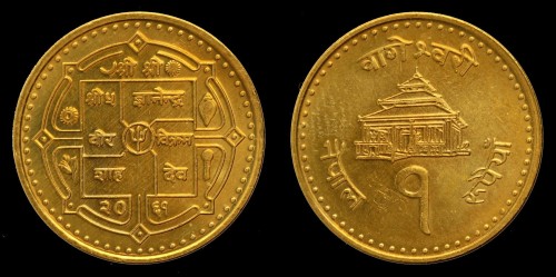 Nepal 1 rupia KM1180 , 5zł.jpeg