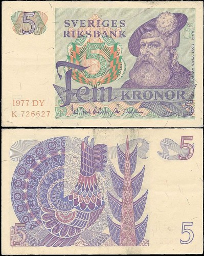 SzwecjaP51d.1977serDY.jpg