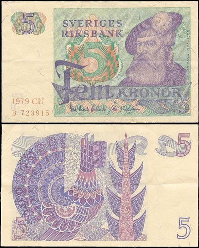 SzwecjaP51d.1979serCU.jpg