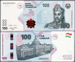 TADŻYKISTAN, 100 SOMONI 2025 Pick W29