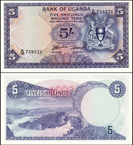 UGANDA, 5 SHILLINGS / SHILINGI (1966) Pick 1a