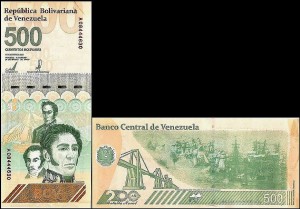 WENEZUELA, 500 BOLIVARES 17.08.2023, Seria A, Pick W121