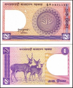 BANGLADESZ, 1 TAKA (1982-1993) Pick 6Ba3