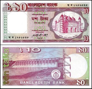 BANGLADESZ, 10 TAKA	(1982-1996) Pick 26c1