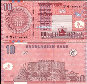 BANGLADESZ, 10 TAKA 2006 Pick 39Aa