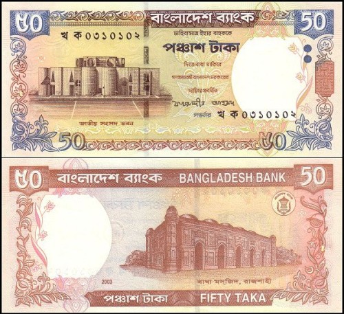 BangladeszP41a.jpg