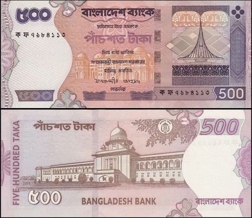 BangladeszP45b.jpg