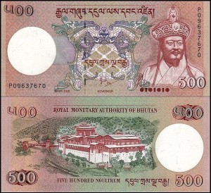 BHUTAN, 500 NGULTRUM 2020 Pick 33c