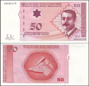 BOŚNIA I HERCEGOWINA, 50 CONVERTIBLE MARAKA 2008, Pick 77b