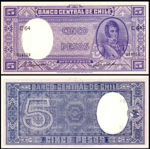 CHILE, 5 PESOS (1947-1958) Pick 110(1)