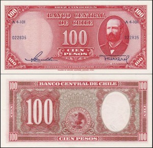 CHILE, 100 PESOS (1958-1959) Pick 122(1)