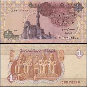EGIPT 1 POUND 9.12.1993, sygn. 19, Pick 50e