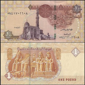 EGIPT 1 POUND 2.08.2018, sygn. 24, Pick 71d