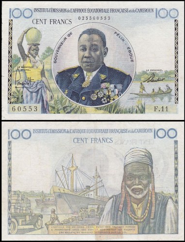 FrancuskaAfrykaRównikowaP32.jpg