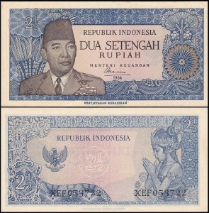 INDONEZJA, 2 1/2 RUPIAH 1964 Pick 81a