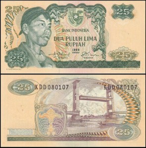 INDONEZJA, 25 RUPIAH 1968 Pick 106a