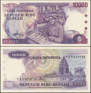INDONEZJA, 10000 RUPIAH	1979 Pick 118