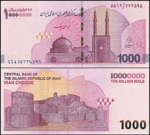 IRAN, 10000 000 RIALS = 1000 TOMAN (2025) Pick W169