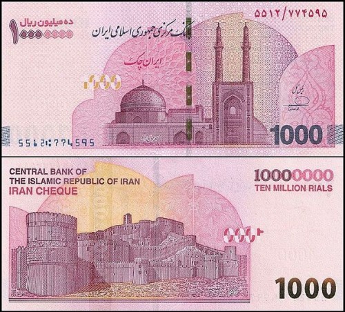 IranPw169.2025.jpg