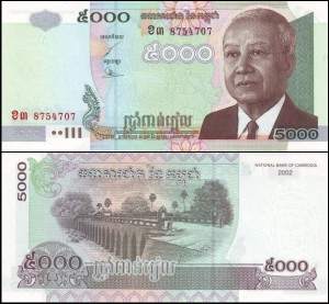 KAMBODŻA, 5000 RIELS 2002 Pick 55b