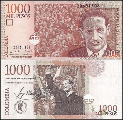 KolumbiaP450g.2004.jpg