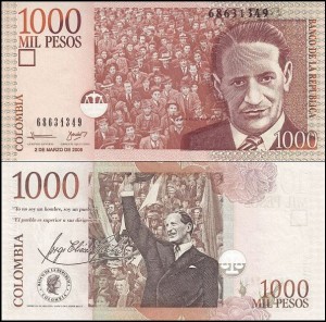 KOLUMBIA, 1000 PESOS 02.03.2005 Pick 450h