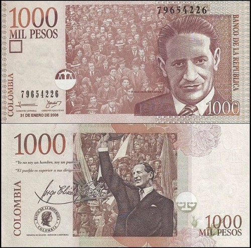 KolumbiaP456b.2006.jpg
