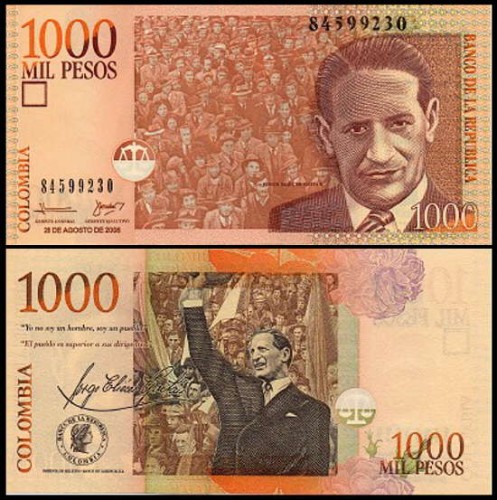 KolumbiaP456k.jpg