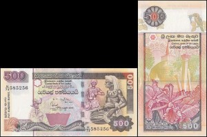 SRI LANKA, 500 RUPEES 2001 Pick 119a