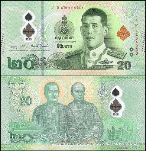 TajlandiaPw145.3.jpg