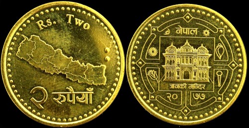 Nepal 2 Rupie.jpeg