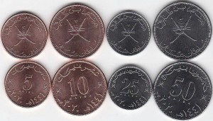 Oman - zestaw, 5,10,25,50 Baisa 2020, UC6-8,10