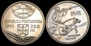 Portugalia, 200 Escudos 1993, Espingarda, KM 666
