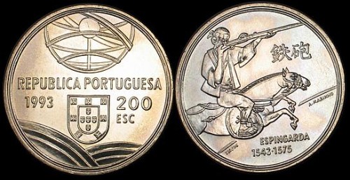 200 escudos 1993 espingarda.jpg