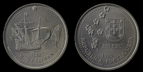portugalia 200 escudos 1996 tajwan km 692.jpeg
