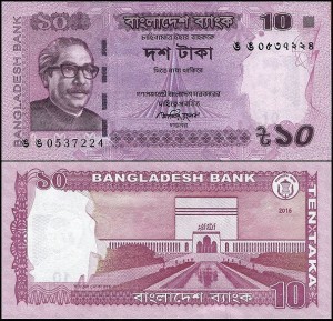BANGLADESZ, 10 TAKA 2016 Pick 54g