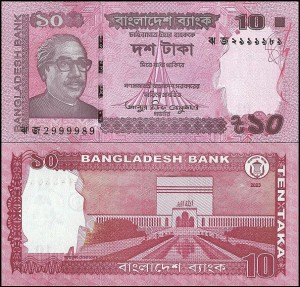BANGLADESZ, 10 TAKA 2023 Pick 54